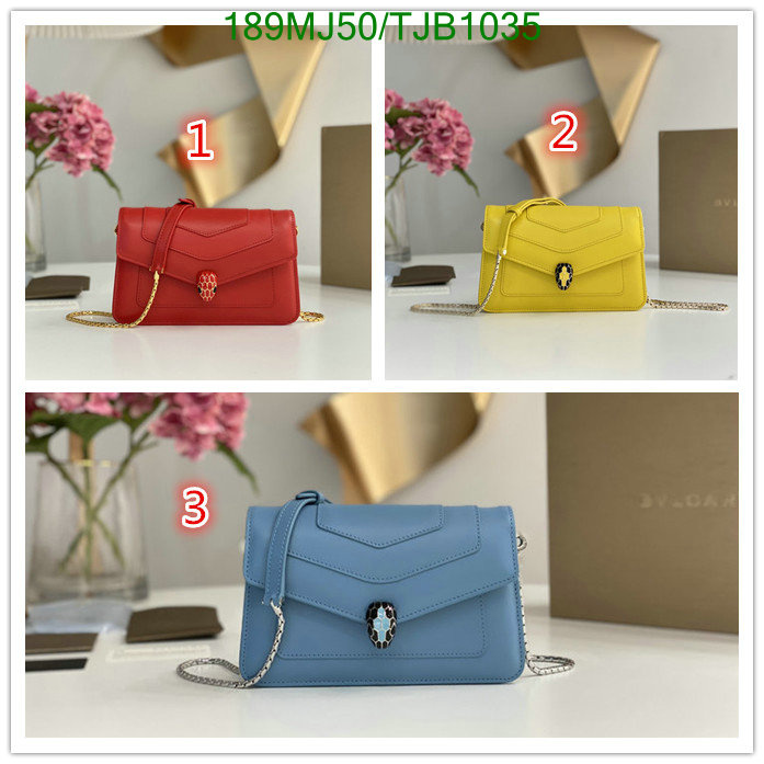 5A BAGS SALE Code: TJB1035