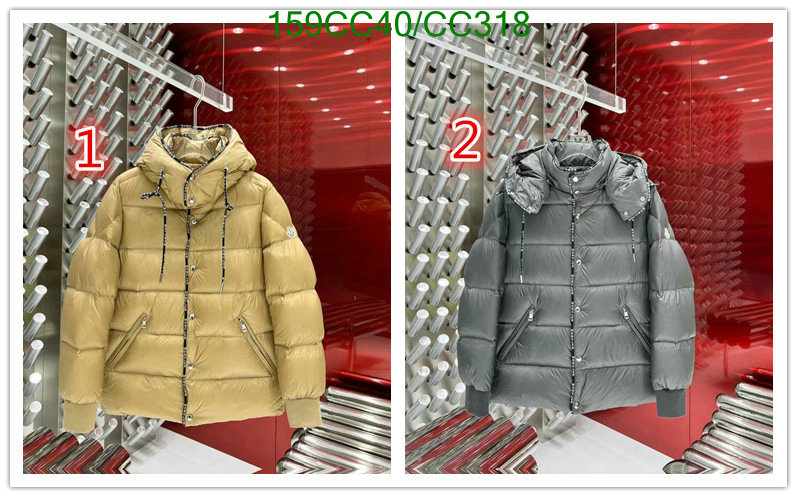 Down Jacket SALE Code: CC318