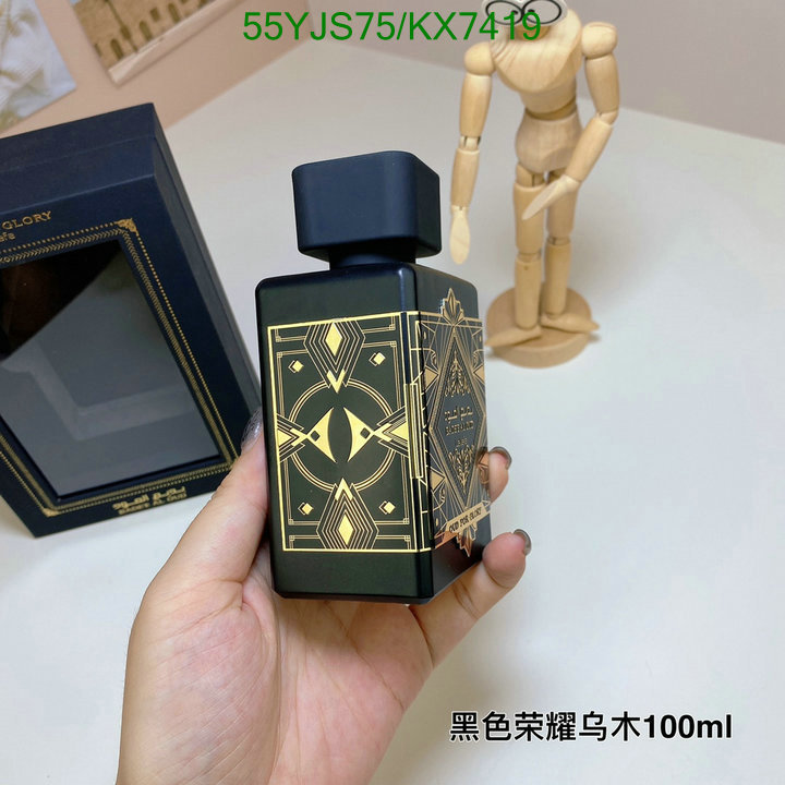 Perfume-Lattafa Code: KX7419 $: 55USD