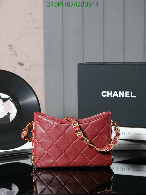 Chanel Bag-(Mirror)-Handbag- Code: CB3914 $: 245USD