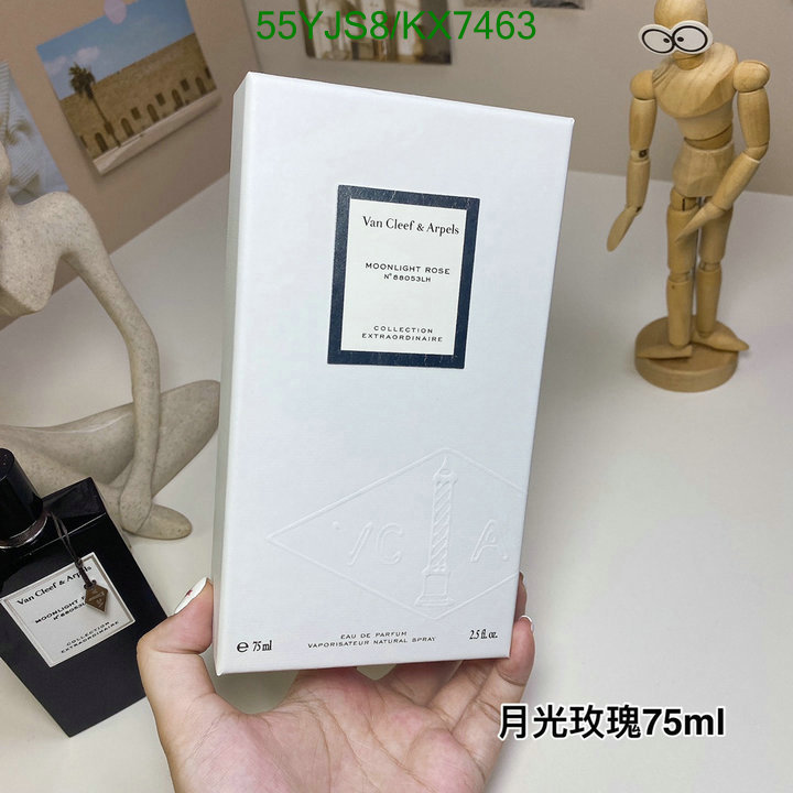 Perfume-VCA Code: KX7463 $: 55USD