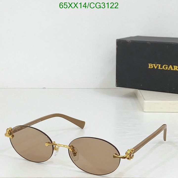 Glasses-Bvlgari Code: CG3122 $: 65USD