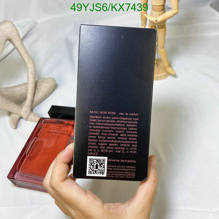 Perfume-Narciso Rodriguez Code: KX7439 $: 49USD