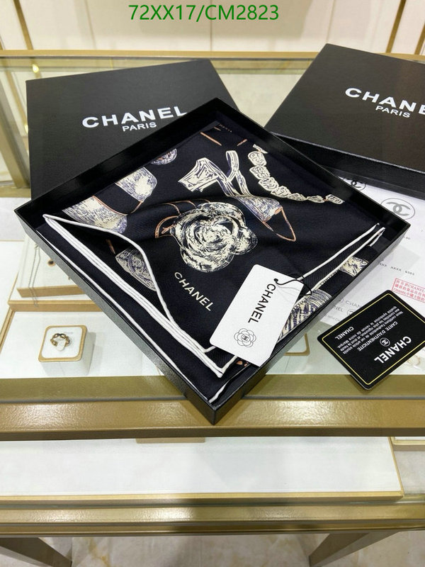 Scarf-Chanel Code: CM2823 $: 72USD