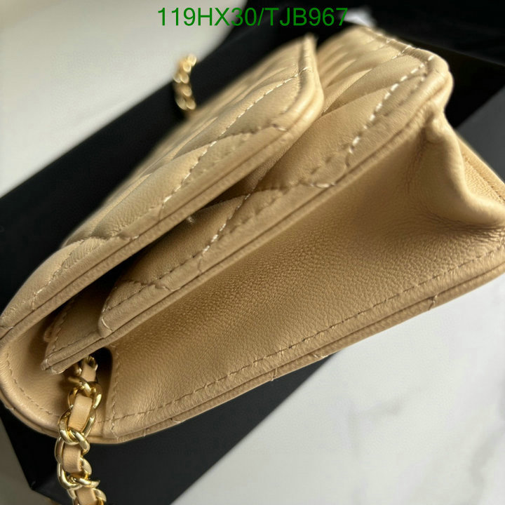 5A BAGS SALE Code: TJB967