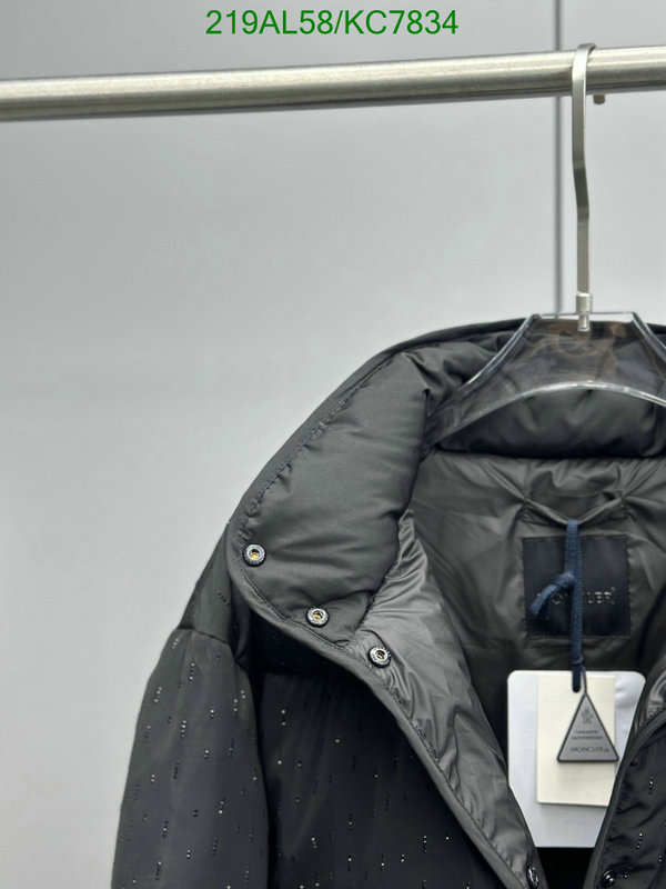 Down jacket Women-Monmouth Code: KC7834 $: 219USD