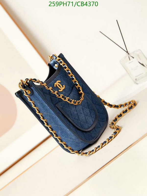 Celine Bag-(Mirror)-Crossbody- Code: CB4370 $: 259USD