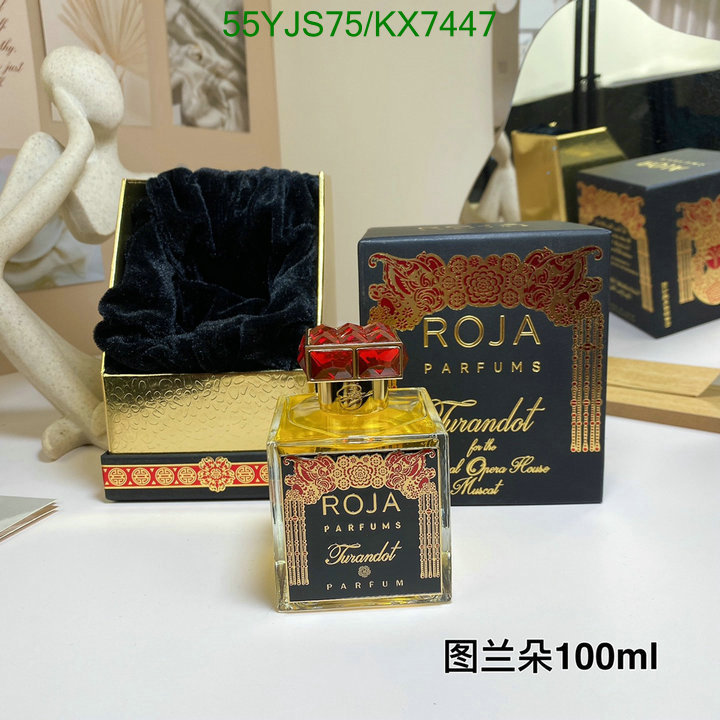 Perfume-Roja Code: KX7447 $: 55USD