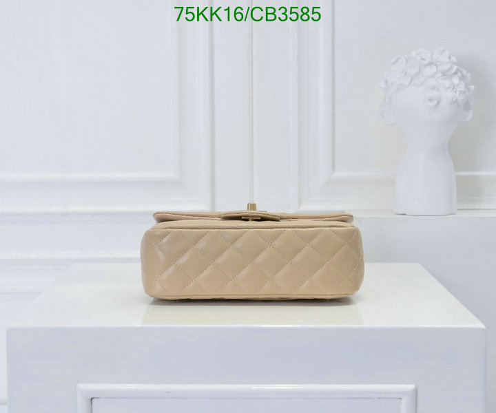 Chanel Bag-(4A)-Crossbody- Code: CB3585 $: 75USD