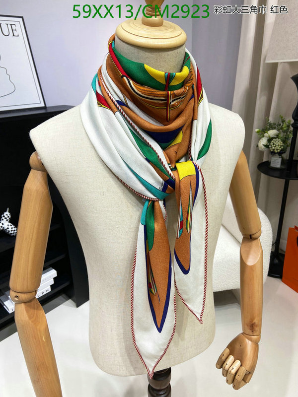 Scarf-Hermes Code: CM2923 $: 59USD