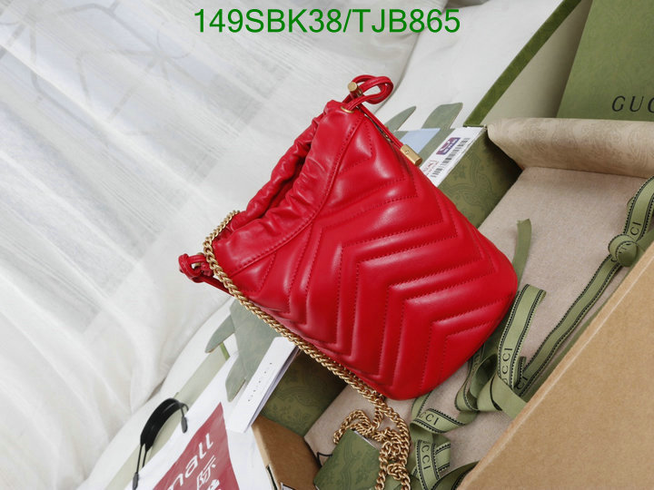 5A BAGS SALE Code: TJB865