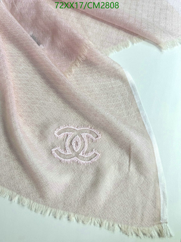 Scarf-Chanel Code: CM2808 $: 72USD