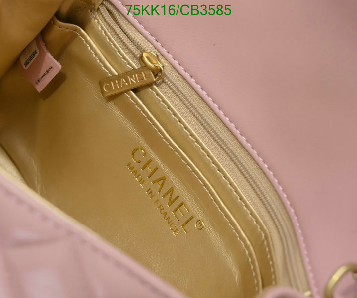 Chanel Bag-(4A)-Crossbody- Code: CB3585 $: 75USD