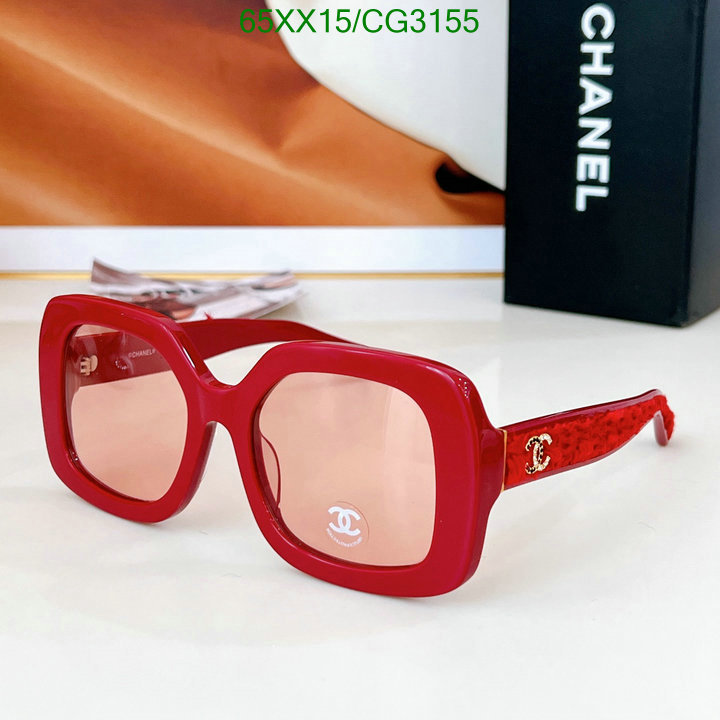 Glasses-Chanel Code: CG3155 $: 65USD