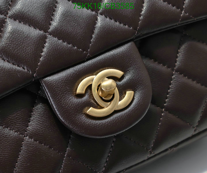 Chanel Bag-(4A)-Crossbody- Code: CB3585 $: 75USD