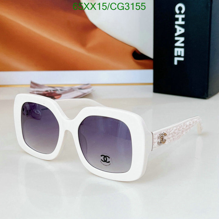 Glasses-Chanel Code: CG3155 $: 65USD