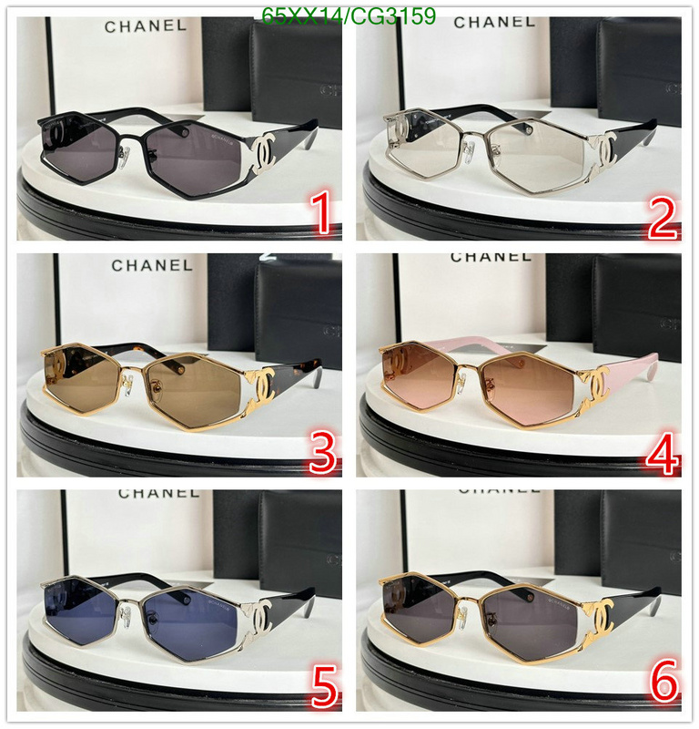 Glasses-Chanel Code: CG3159 $: 65USD