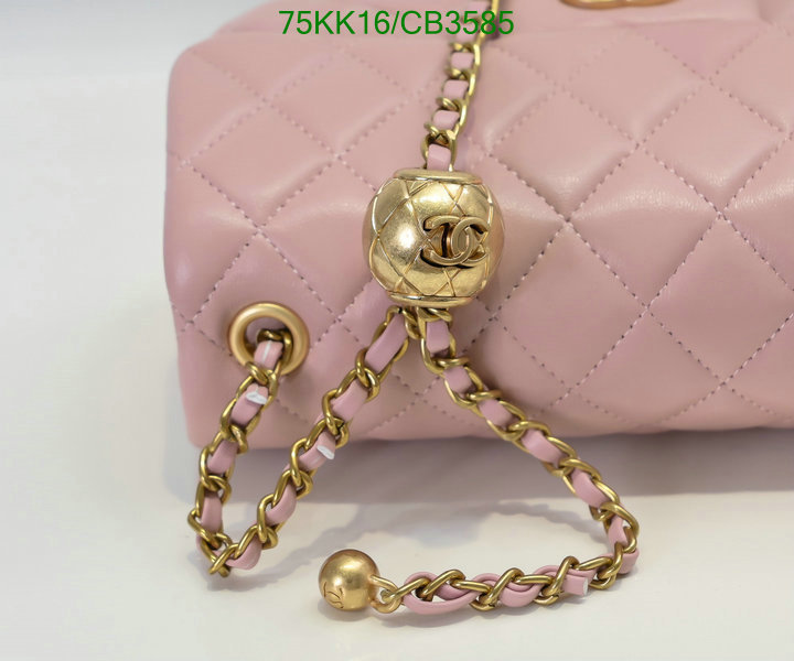 Chanel Bag-(4A)-Crossbody- Code: CB3585 $: 75USD