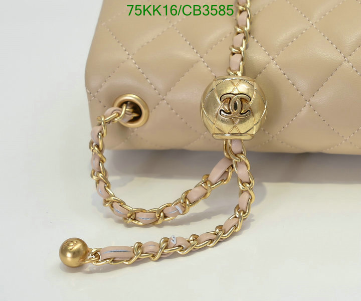 Chanel Bag-(4A)-Crossbody- Code: CB3585 $: 75USD