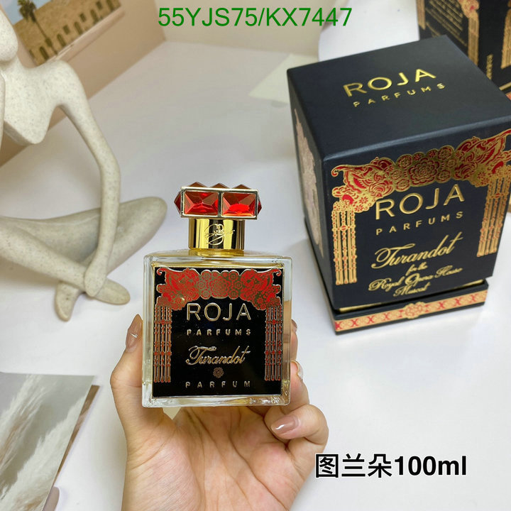 Perfume-Roja Code: KX7447 $: 55USD