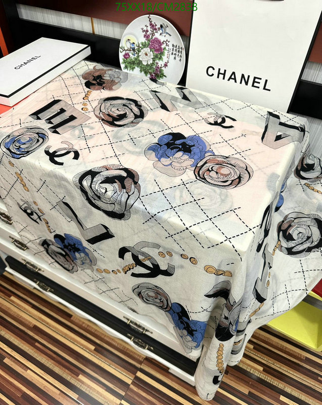 Scarf-Chanel Code: CM2838 $: 75USD