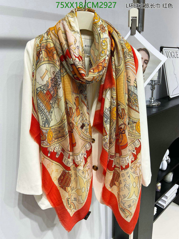 Scarf-Hermes Code: CM2927 $: 75USD