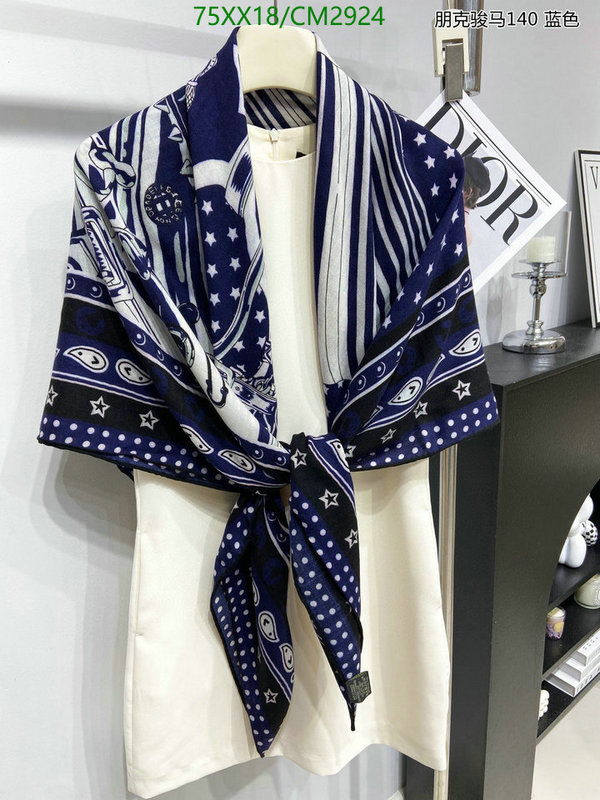 Scarf-Hermes Code: CM2924 $: 75USD