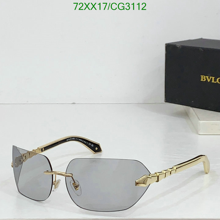 Glasses-Bvlgari Code: CG3112 $: 72USD