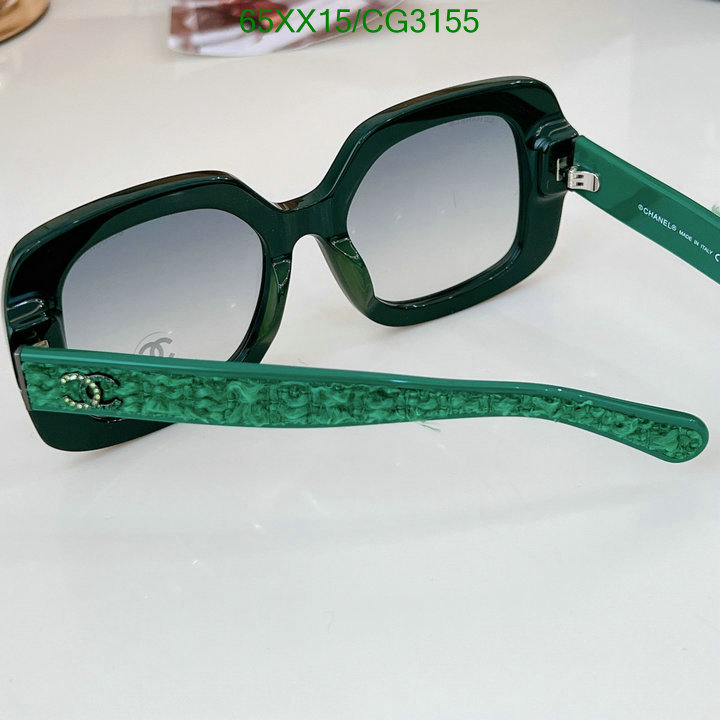 Glasses-Chanel Code: CG3155 $: 65USD