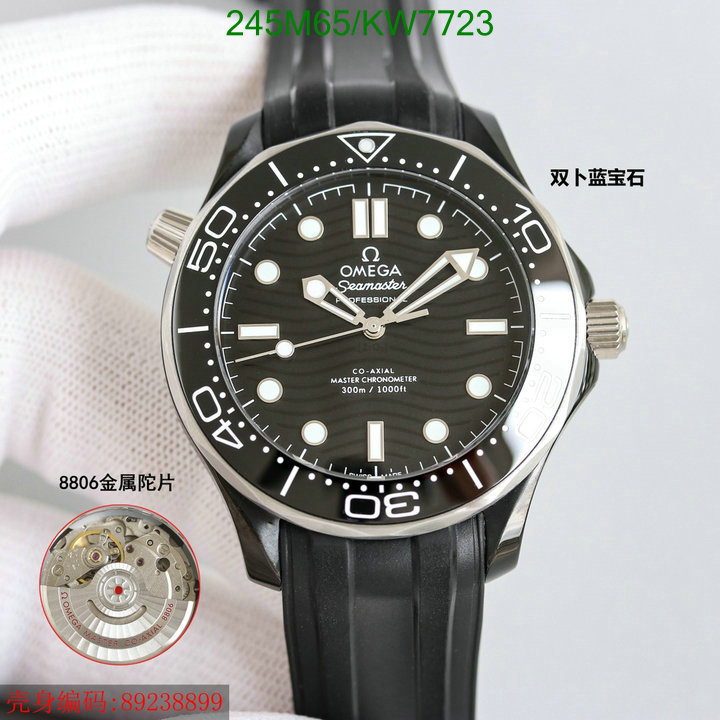 Watch-Mirror Quality-Omega Code: KW7723 $: 245USD