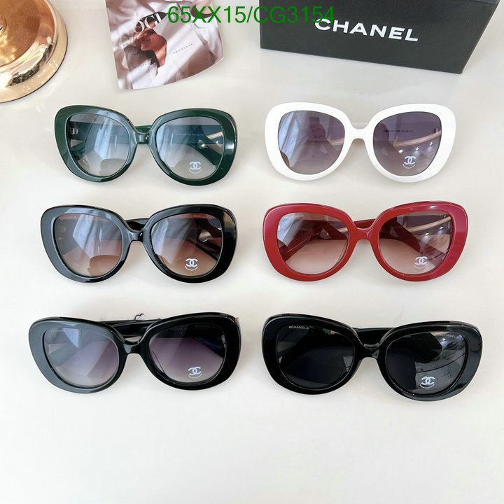 Glasses-Chanel Code: CG3154 $: 65USD