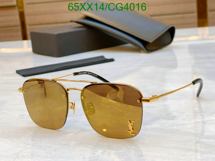 Glasses-YSL Code: CG4016 $: 65USD