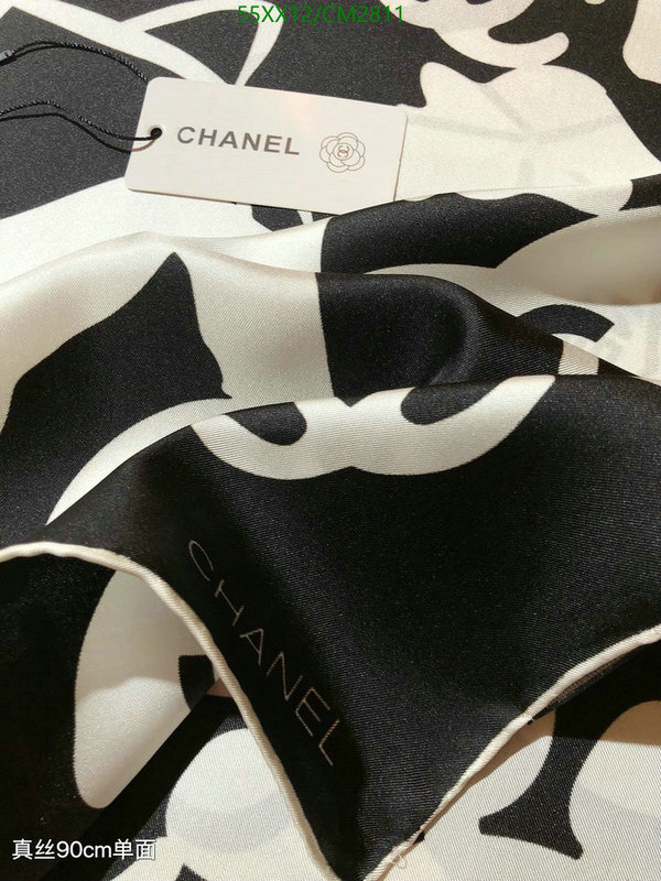 Scarf-Chanel Code: CM2811 $: 55USD