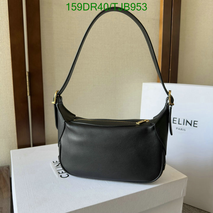 5A BAGS SALE Code: TJB953