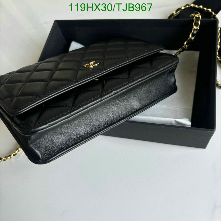 5A BAGS SALE Code: TJB967