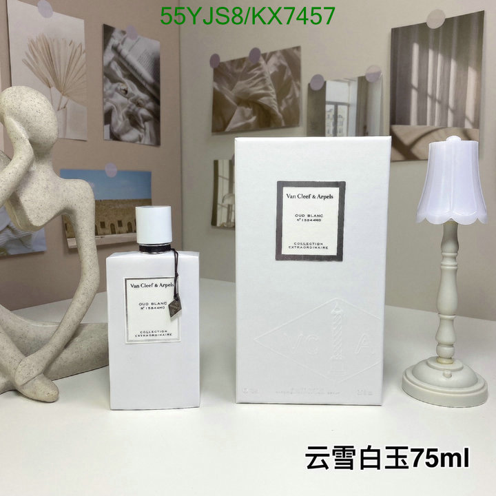 Perfume-VCA Code: KX7457 $: 55USD