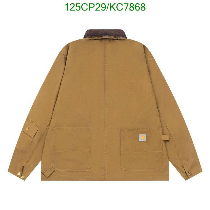 Clothing-Prada Code: KC7868 $: 125USD