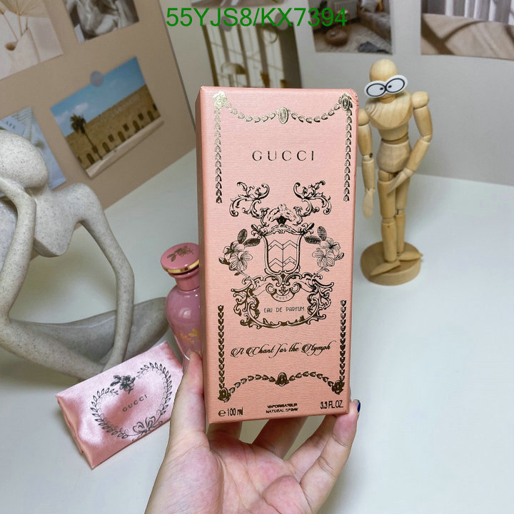 Perfume-Gucci Code: KX7394 $: 55USD