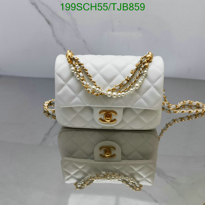 5A BAGS SALE Code: TJB859