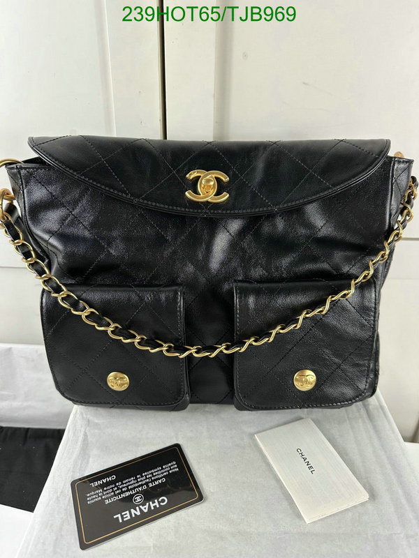 5A BAGS SALE Code: TJB969