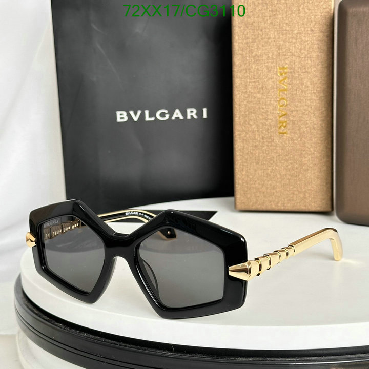 Glasses-Bvlgari Code: CG3110 $: 72USD