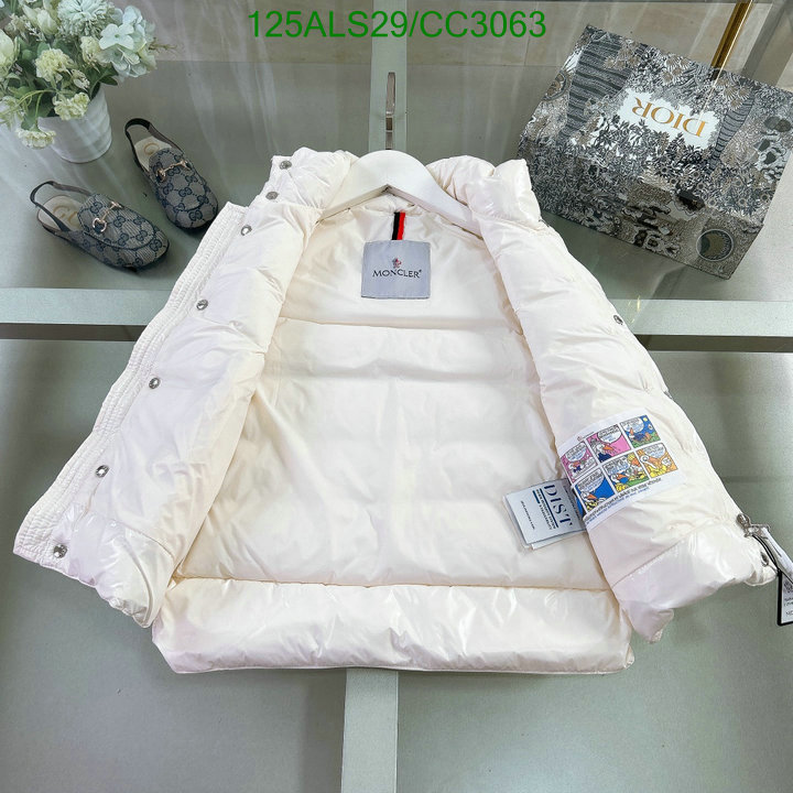 Kids Clothing-Down Jacket Code: CC3063 $: 125USD