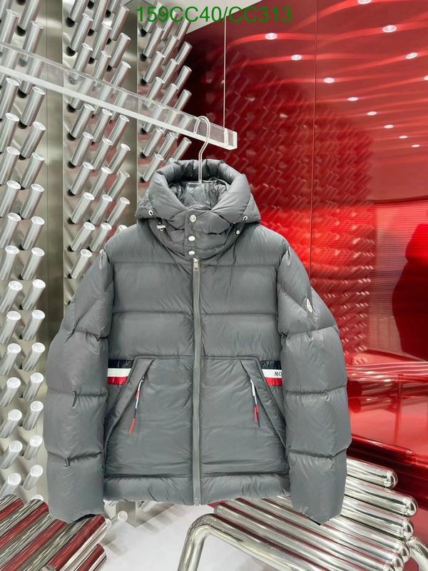 Down Jacket SALE Code: CC313