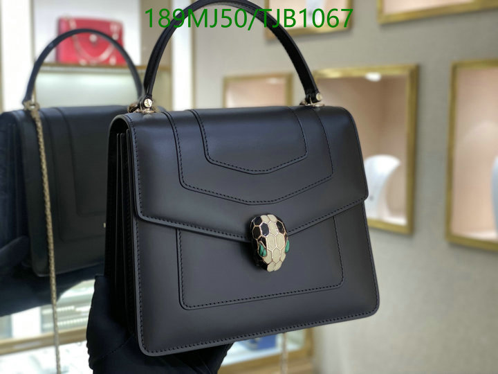 5A BAGS SALE Code: TJB1067