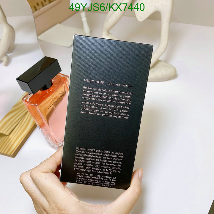 Perfume-Narciso Rodriguez Code: KX7440 $: 49USD