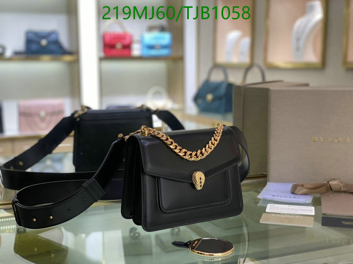 5A BAGS SALE Code: TJB1058