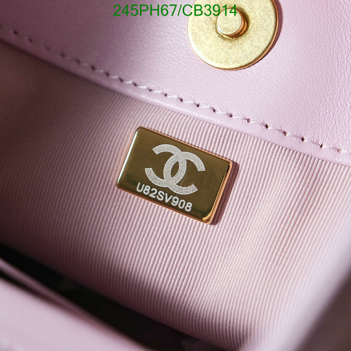 Chanel Bag-(Mirror)-Handbag- Code: CB3914 $: 245USD