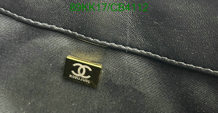 Chanel Bag-(4A)-Crossbody- Code: CB4112 $: 89USD