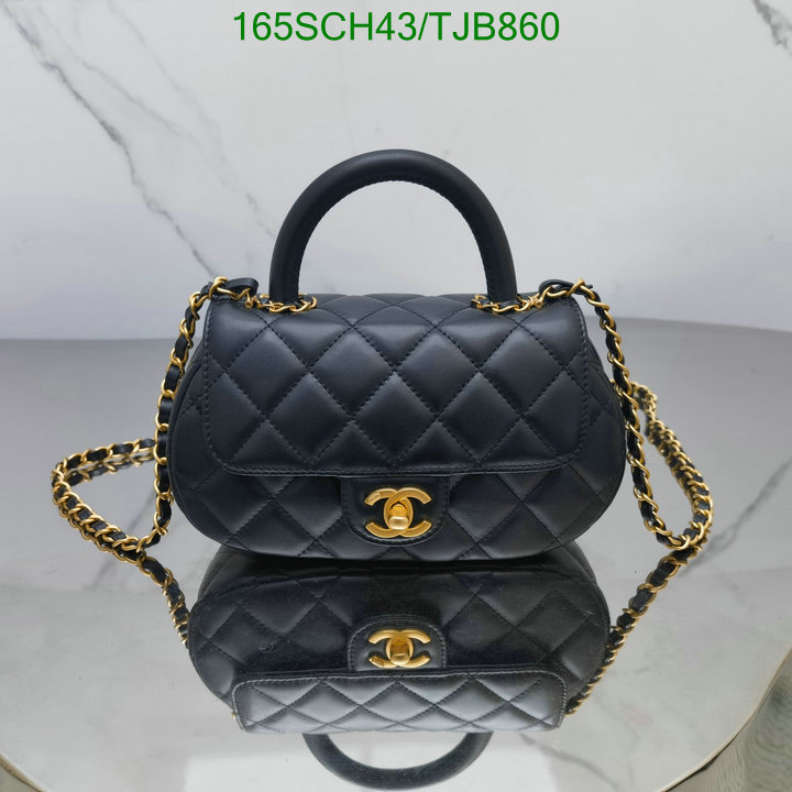 5A BAGS SALE Code: TJB860