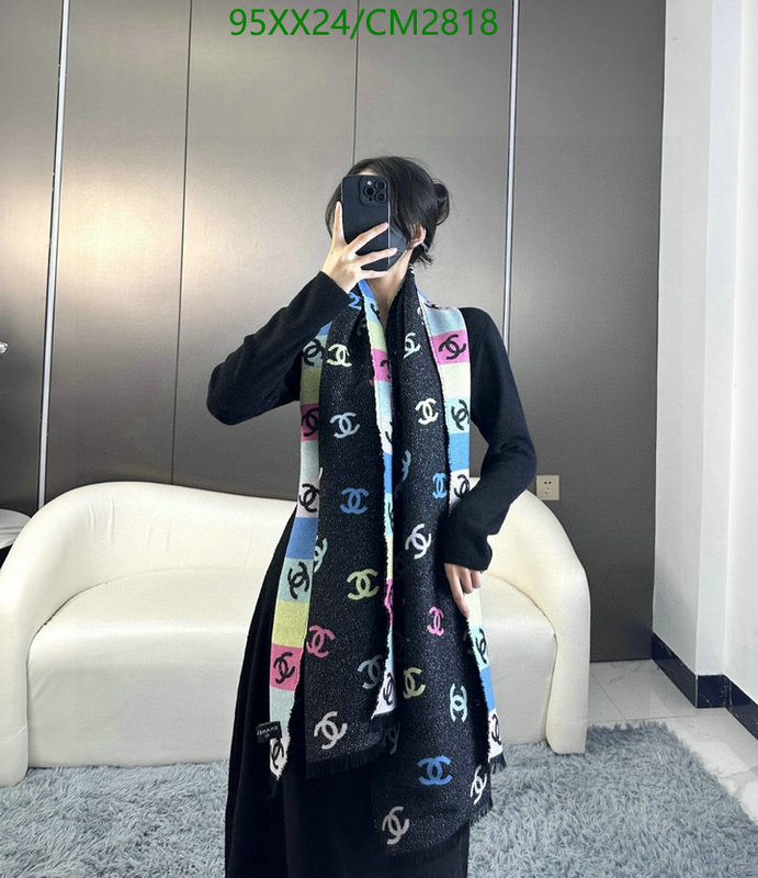 Scarf-Chanel Code: CM2818 $: 95USD